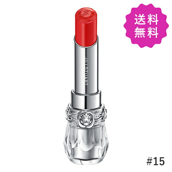 10本セット】ジルスチュアート リップブロッサム 10本 まとめ売り 10本