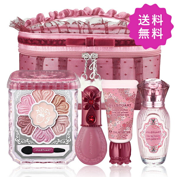 【楽天市場】JILL STUART ジルスチュアート ギルティパフェタイムコレクション【送料無料※北海道・沖縄を除く】【代引不可】【ラッピング