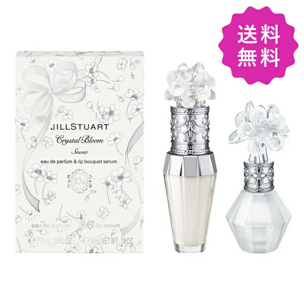 楽天市場】☆ポイント10倍・割引クーポン☆JILL STUART ジル