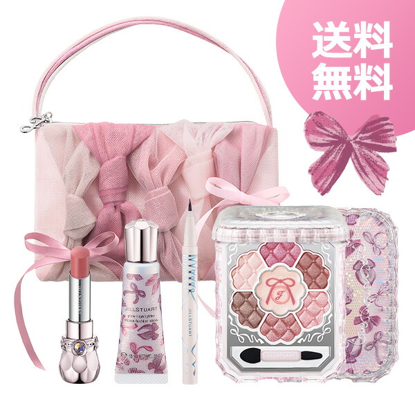 楽天市場】専用ショッパー付き 『即日発送 ・ 送料無料』【リボン