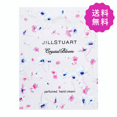 JILL STUART 化粧品セット 新品未使用 ショッパー付き 31tRDGqGSHL.jpg