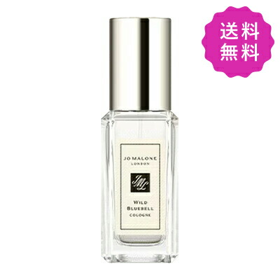 楽天市場】JO MALONE ジョーマローン スペシャルエディション 