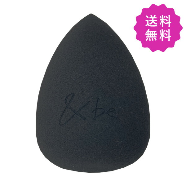 楽天市場】&be アンドビー ブラックスポンジ 7g ブラック メイク道具