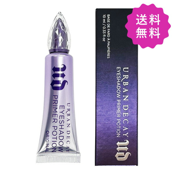 楽天市場】VT COSMETICS ブイティ コラーゲンリードルショット