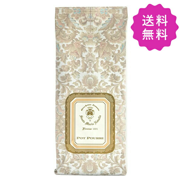 ★専用ページ★ サンタマリア.ノッヴェラ ポプリ ポプリ100g（香水・フレグランスキット/ギフトセット）｜Santa