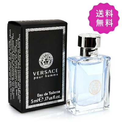 新品未開封　VERSACE　ヴェルサーチプールオム　オードトワレ 50ml プール オム EDT 50 ml ブルー | VERSACE JP