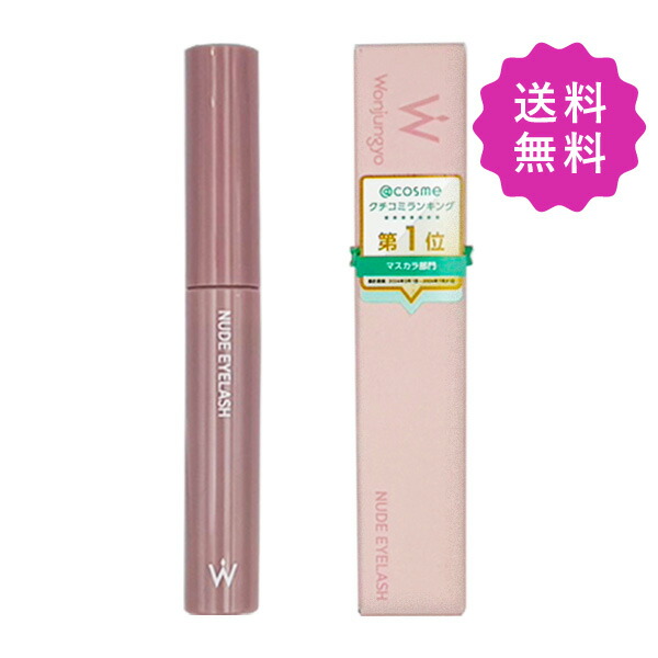 コラーゲンリードルショット 700 30ml 楽天市場】VT COSMETICS ブイティ コラーゲンリードルショット