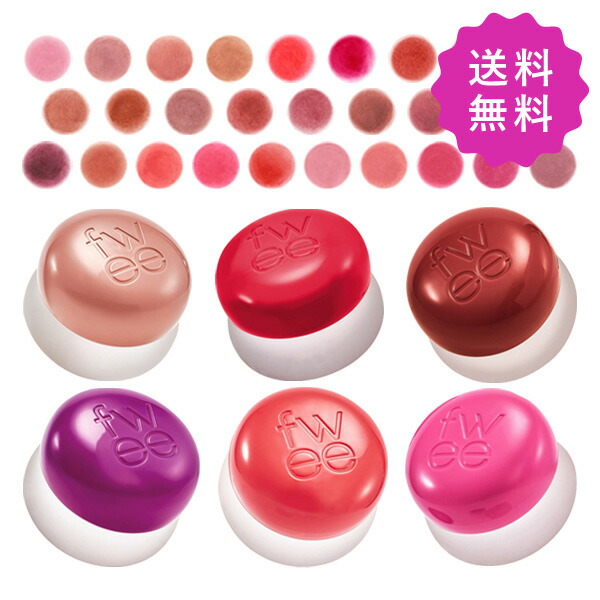 楽天市場】VT COSMETICS ブイティ コラーゲンリードルショット