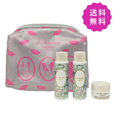 楽天市場】ラデュレ LADUREE ローズ＆パール ロゴチャーム付き ポーチ