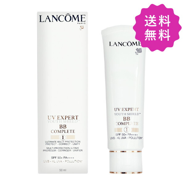 ☆新品未開封☆ランコムUVエクスペールトーンアップBB50ml &ローズサンプル 楽天市場】【公式】UV エクスペール / 30ml / 50ml / SPF50+