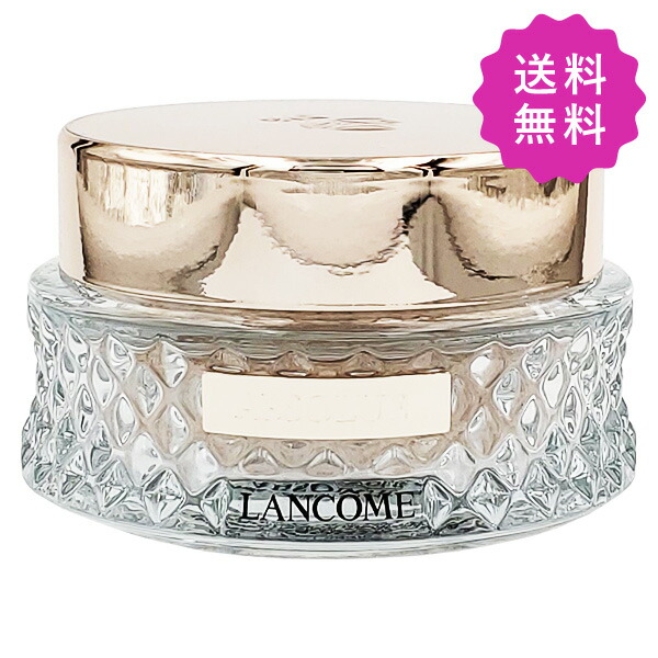 楽天市場】ランコム LANCOMEアプソリュ エッセンス イン