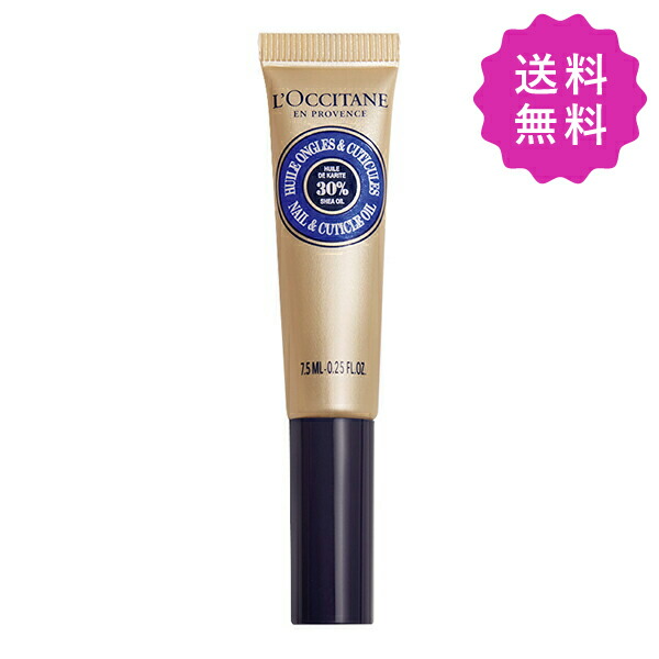楽天市場】VT COSMETICS ブイティ コラーゲンリードルショット