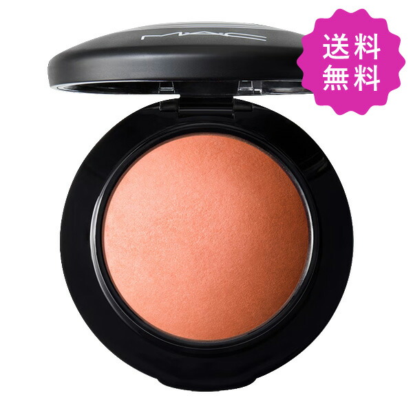 楽天市場】【SS限定最大50%オフ！】【訳あり品】マック MAC