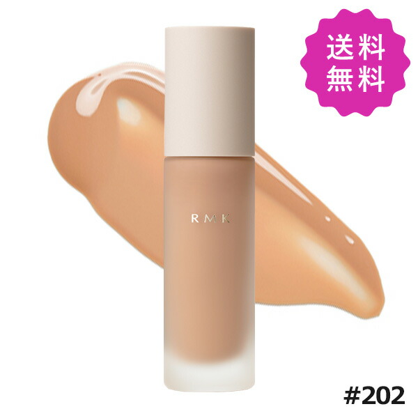 RMK リクイドファンデーション103 30mL 2個セット 楽天市場】RMK リクイドファンデーション 30ml #102 SPF14 PA++