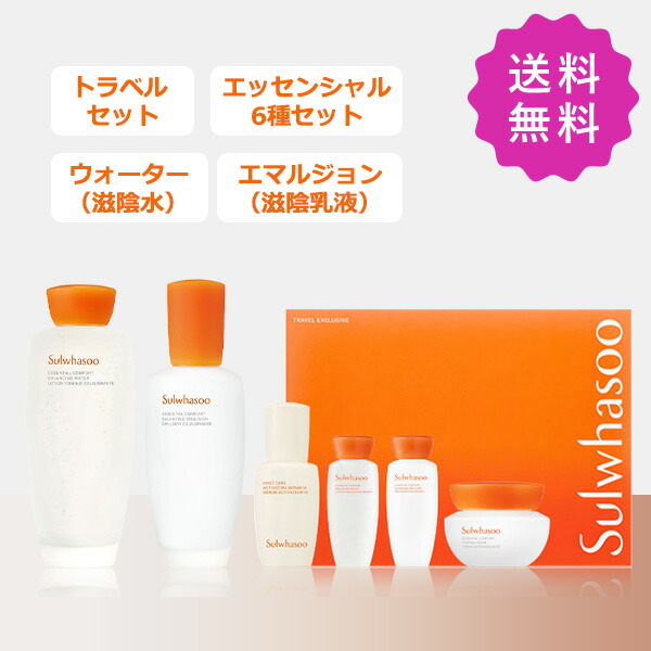 楽天市場】【送料無料(北海道、東北、沖縄、離島は別途送料)】韓国