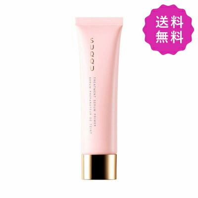 楽天市場】SUQQU スック トリートメント セラム プライマー SPF15 PA+