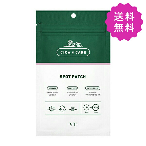 リードルショット700カラーシリーズコラーゲン(日本未発売) 2本セット Amazon | VTCOSMETICS(ブイティコスメテックス) リードル
