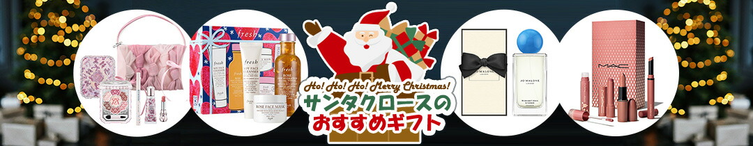 楽天市場】CHANEL シャネル レザンディスパンサーブルドゥシャネル2017