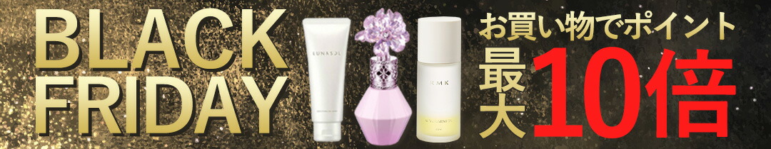 楽天市場】CHANEL シャネル レザンディスパンサーブルドゥシャネル2017