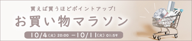 楽天市場】ESTEE LAUDER エスティローダー ダブルウェアステイインプレイスメークアップ #2C0 COOL VANILLA（#62  クールバニラ） SPF10/PA++ 30mL : Good Cosme 楽天市場店