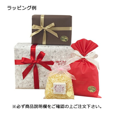 楽天市場】KOSE コーセー 雪肌精 みやび スキンケアミニサイズ4種