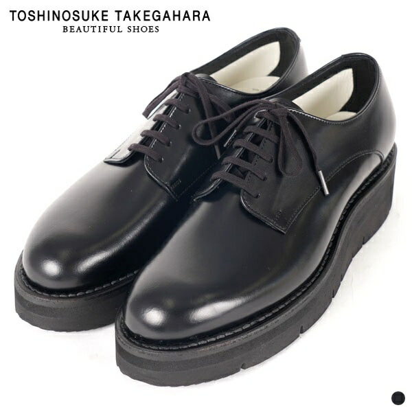 【楽天市場】【 22SS 】【 ビューティフル シューズ 】 クリーパー (GLOXI CUT SOLE) 【 BEAUTIFUL SHOES