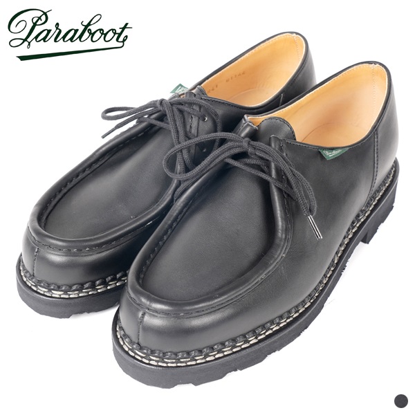 【楽天市場】【 パラブーツ 】 ミカエル 【 Paraboot 】 MICHAEL