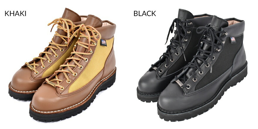 半額品 ダナー ライト Danner Light ハンドメイド アウトドア ワークブーツ 防水 透湿性能 安定感 耐摩耗性 アメリカ製 レザー ゴアテックス Goretex ビブラムソール Vibram Khaki Black カーキ ブラック 7h 8h メンズ レディース Usa Dev2 Officinegullo Com