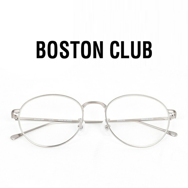Club Harley Shaka ボストンクラブ クリア メガネ 丸 ダニエル めがね 伊達 Boston Daniel52 レンズ 眼鏡 Uv加工 サングラス シルバー 合金 アロイ メンズ レディース 日本製 ジャパンブランド アイウェア ケース付き Good Deal Web House 送料無料