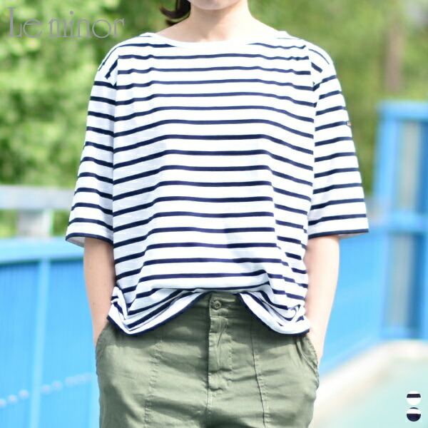 楽天市場 ルミノア アンプル Lmten709 Le Minor Ample ハーフ スリーブ ビッグ T シャツ Half Sleeve Big T Shirts クルーネック カットソー 五分袖 半袖 ドロップショルダー ワイド ボーダー レディース フランス製 Good Deal