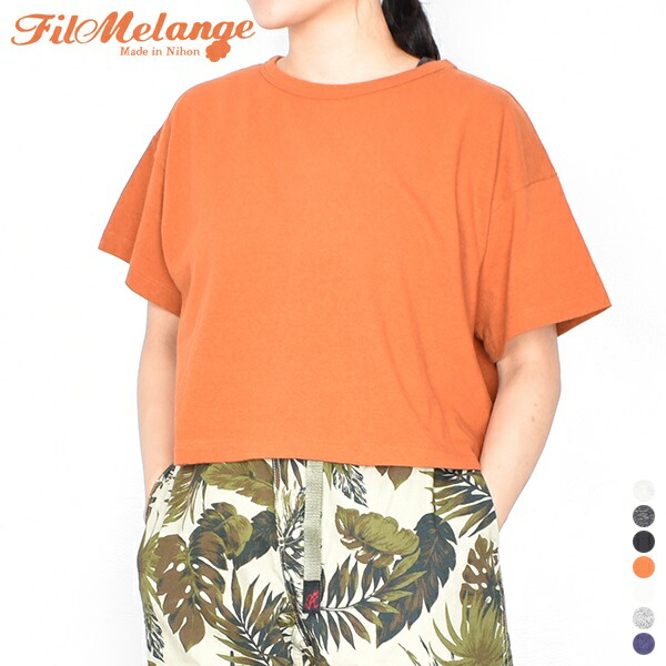 Tシャツ カットソー フィルメランジェ 再入荷 21ss Home Stay ルームウェア おうちファッション 外出 おうち時間 レディース 日本製 ショート丈 ゆったり 半袖 カットソー Tシャツ Lene Filmelange レーネ 本物保証 Www Rrj Mu