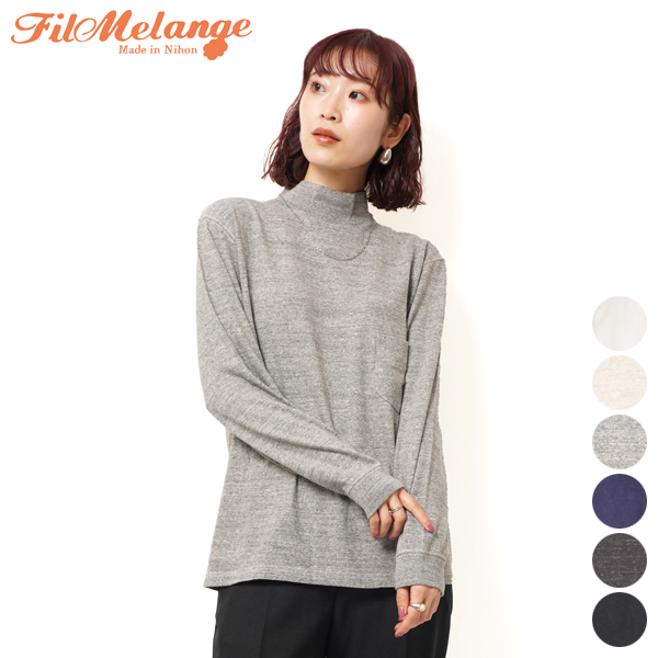 【楽天市場】【SALE 40％OFF】フィルメランジェ FilMelange ドゥオモ 1003008 DUOMO カットソー メンズ ...