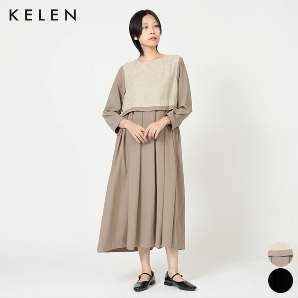 【SALE 50％OFF】ケレン KELEN フラワー ジャガード レイヤード ワンピース CLEO レディース 長袖 ワンピ ダブルサテン 花柄 膝下丈 オケージョン 普段使い LKL25HOP2088 [ 2025 SS 春 夏 秋 ] [★]｜GOOD DEAL