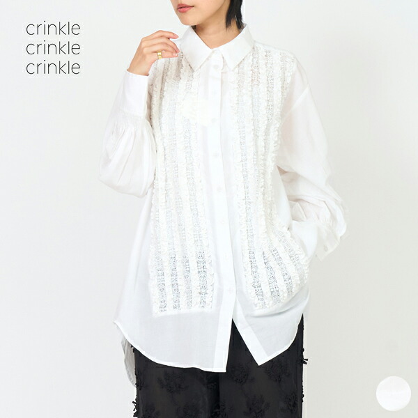 【26SS新作】クリンクル クリンクル クリンクル crinkle crinkle crinkle フロント タック レース シャツ front tuck lace shirts レディース トップス 長袖 薄手 透け感 羽織り コットン 綿100 インド製 CC-4519 [ 2026 SS 春 夏 秋 ] [S★]｜GOOD DEAL