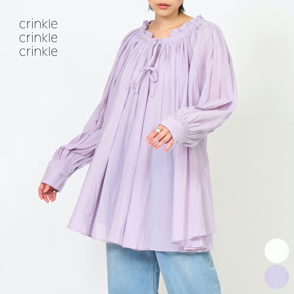 【26SS新作】クリンクル クリンクル クリンクル crinkle crinkle crinkle シアー ギャザー ボリューム ブラウス sheer gather volume blouse 長袖 シャツ 透け感 オフショルダー ワンショルダー インド CC-4538 [ 2026 SS 春 夏 秋 ] [S★]｜GOOD DEAL