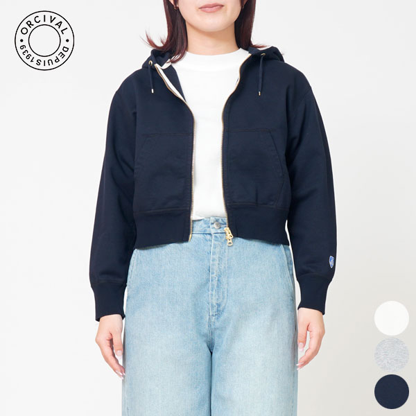 Early Summer Sale