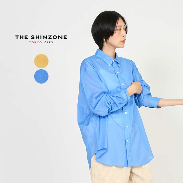 【SALE！20％OFF】【26SS新作】シンゾーン SHINZONE シアー ダディ シャツ SHEER DADDY SHIRT レディース トップス 長袖 薄手 透け感 羽織り ゆったり 無地 シンプル コットン 綿100 日本製 25MMSBL09 [ 2026 SS 春 夏 秋 ] [S★]｜GOOD DEAL