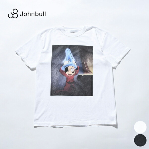 Early Summer Sale