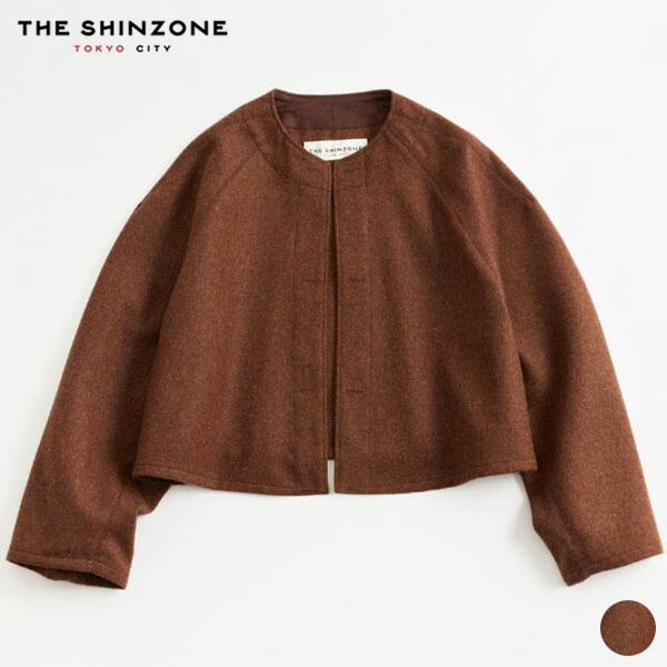 【SALE 60％OFF】シンゾーン SHINZONE ウール モーター サイクル ジャケット WOOL MOTOR CYCLE JKT レディース アウター 短丈 襟無し ノーカラー Aライン 羽織 ウール ブラウン 秋 冬 22AMSJK05 [BCR][★10]
