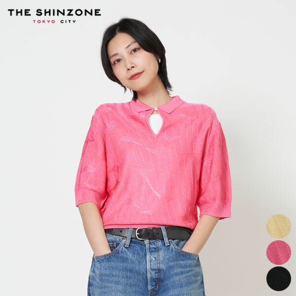 【楽天市場】【SALE 40％OFF】シンゾーン SHINZONE ブライト レース ニット ポロ BRIGHT LACE KNIT POLO