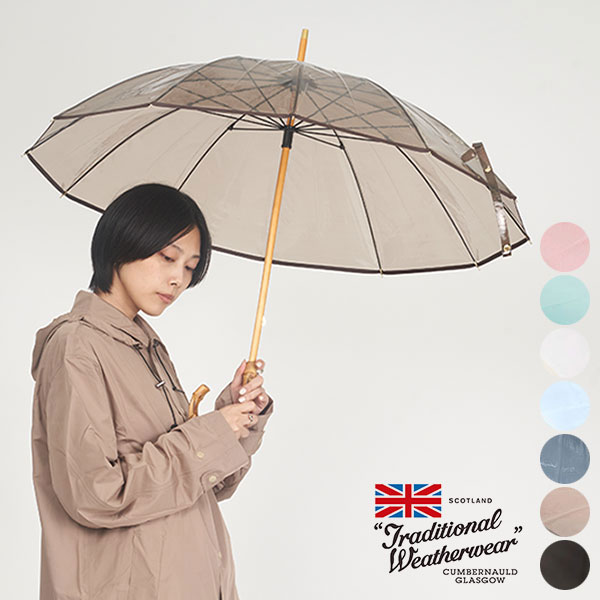 【再入荷】トラディショナル ウェザーウェア Traditional Weatherwear バンブー クリア アンブレラ CLEAR UMBRELLA BAMBOO 雨 傘 ビニール傘 レディース メンズ 男女兼用 竹ハンドル 雨具 レイングッズ 大きめ 透明 フリー SLGGO0174 [ TWW 春 夏 秋 冬 ][★10]