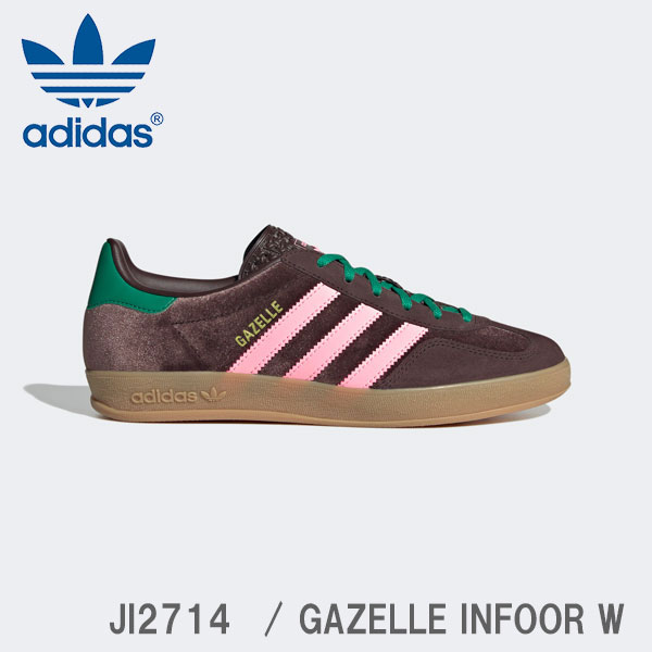 【Adidas】★ GAZELLE JH5666 22~28cm ★在庫あり★韓国発 Adidas Gazelle - Brown Pink / JH5666 / Mens Shoes Sneakers