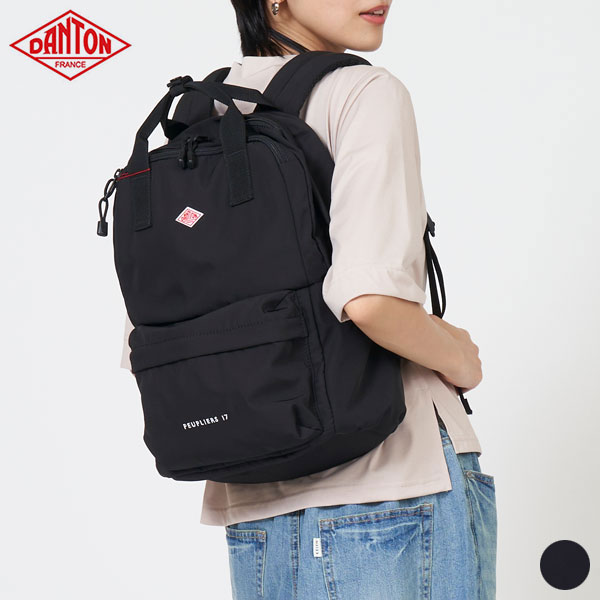 楽天市場】ダントン DANTON モン ファロン バックパック POLYESTER