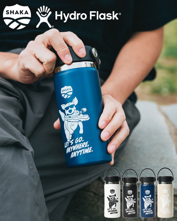 【24時間以内発送】 ハイドロフラスク ジェリー パープル 未使用新品 HYDRO FLASK 好評予約中 ハイドロフラスク Jelly Collection