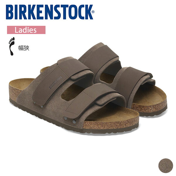 ビルケンシュトック Birkenstock レディース ウジ コンクリート グレー Uji LENB/LEVE Concrete Gray ドイツ製 サンダル シューズ スエード ヌバック ナロー幅 1029259 [ 2025 SS 春 夏 秋 ] [★]｜GOOD DEAL