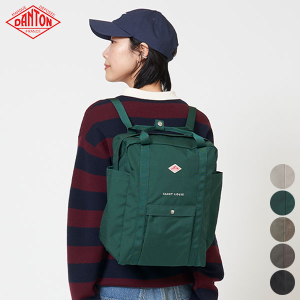 ダントン リュックDANTON POLYESTER TWILL BACKPACK 楽天市場】ダントン DANTON ポリエステル ツイル バックパック