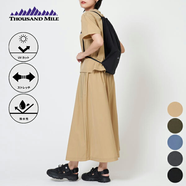 Traditional Weatherwear◆リン ショートスリーブ/Tシャツ/S/コットン/WHT/ボーダー/L251OSJPO0349JA 楽天市場】【SALE 30％OFF】トラディショナル ウェザーウェア