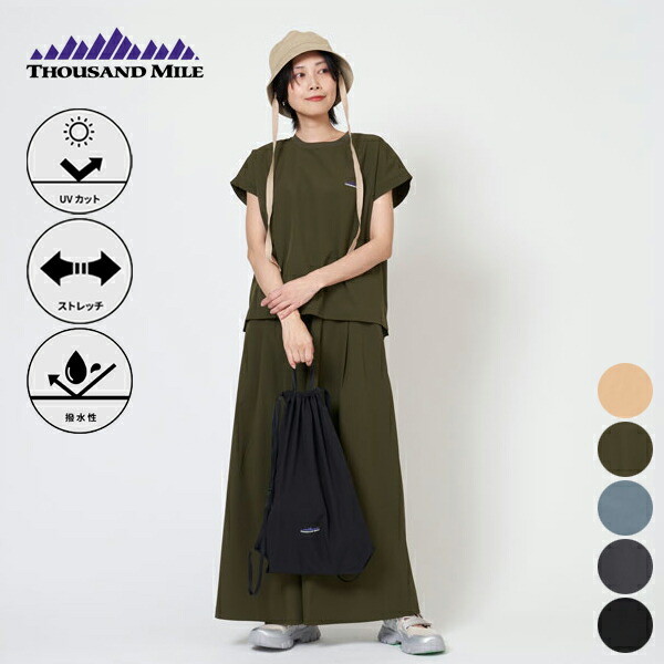 Traditional Weatherwear◆リン ショートスリーブ/Tシャツ/S/コットン/WHT/ボーダー/L251OSJPO0349JA 楽天市場】【SALE 30％OFF】トラディショナル ウェザーウェア