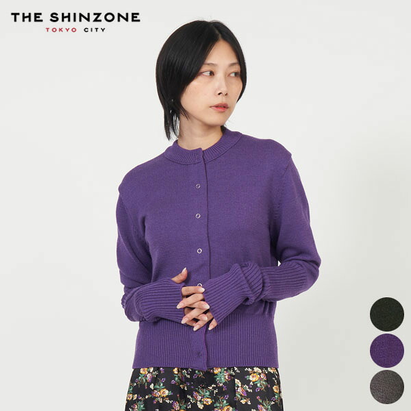 シンゾーン SHINZONE ロング リブ カーディガン LONG RIB CARDIGAN 23AMSNI05 レディース トップス 長袖 指穴 フィンガーホール ショート丈 羽織り コットン 綿100 [ 2025 FW 春 秋 冬 ] [S★]｜GOOD DEAL