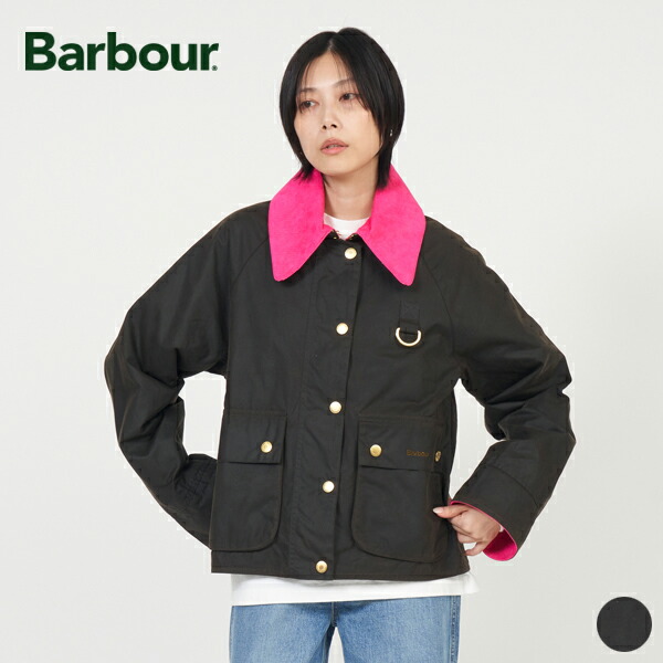 【SALE 30%OFF】バブアー barbour スペイ ワックス ジャケット icons spey wax jacket LWX1515 ショート丈 オイルド コットン レディース アウター 防水性 ピンク ビビット レギュラーフィット [ 2025 FW 春 秋 冬 ][★10]